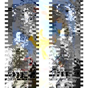 【電子書】Code H (3)