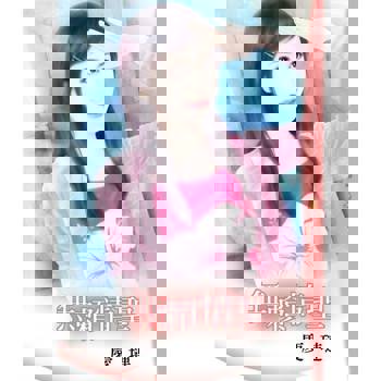 【電子書】無賴情聖