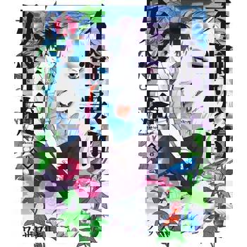 【電子書】不愉快的妖怪庵(08)