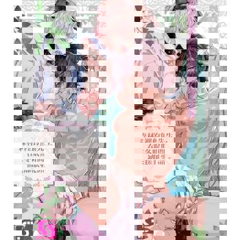 【電子書】森林裡的熊先生，在冬眠期間被舔舐乳頭。(第1話)