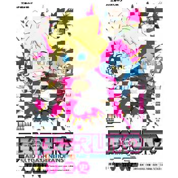 【電子書】BORUTO-SAIKYO DASH GENERATIONS-最強狂奔世代 (1)