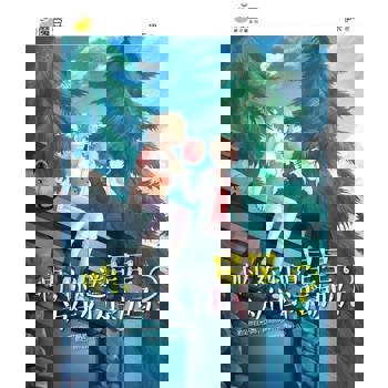 【電子書】魔豆棉花糖 12：呐，你知道星星为什么闪动吗？(简体版)