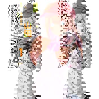 【電子書】偵探少年與敏銳的山田同學
 包夾我的雙胞胎姊妹擅自展開推理(1)