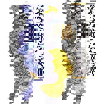 【電子書】終末的女武神 (10)