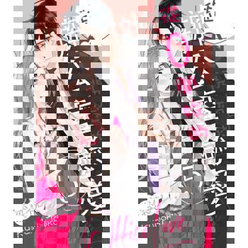 【電子書】從0開始的辦公室戀愛(第5話)