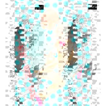 【電子書】老師、老師、老師(第2話)