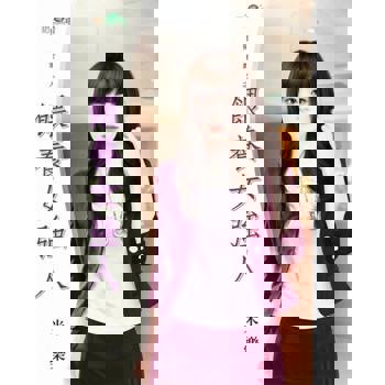 【電子書】餵養女強人