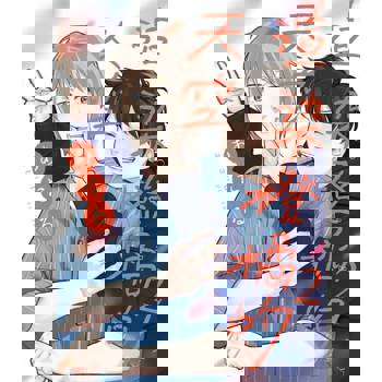 【電子書】渲染橙橘的天空(第2話)