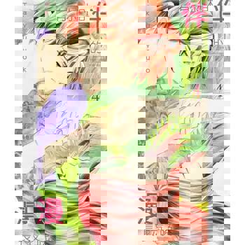 【電子書】有你相伴的漫長夜晚(04)