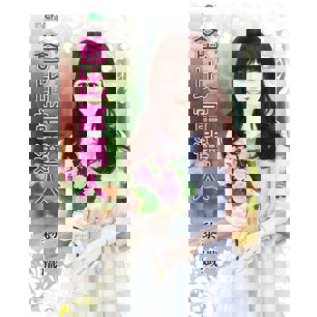 【電子書】爸比當選人