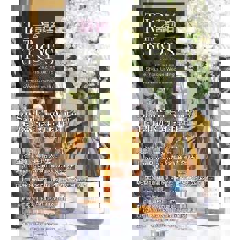 【電子書】囍結TieTheKnots 婚禮時尚誌 Vol.16