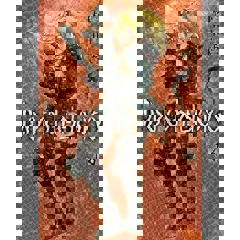 【電子書】典藏版 Dorohedoro 異獸魔都(16)