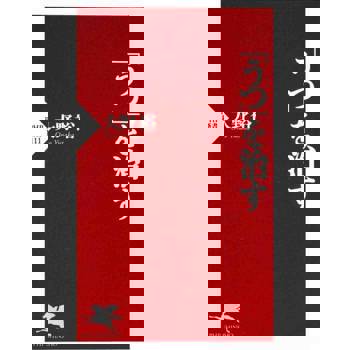 【電子書】憂鬱症治療手冊