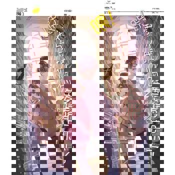 【電子書】魔豆棉花糖 05 ：喂！我为我们的爱情占卜了(简体版)