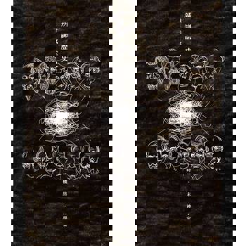 【電子書】辨識歷史：時機．終末．神學家