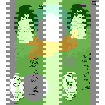 【電子書】錢氏女【有聲書】：章詒和．女囚四部曲4