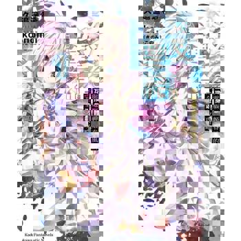 【電子書】【套書】交叉連結 01-04