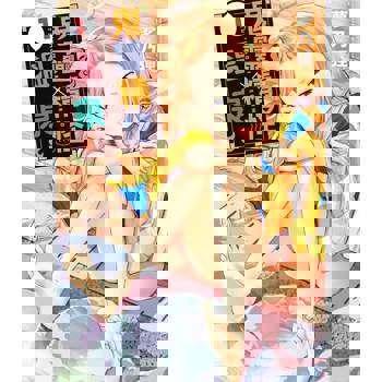 【電子書】鬼靈精怪 × 溫泉 (1)