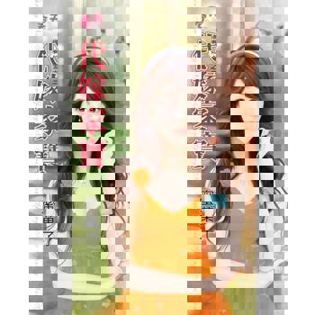 【電子書】代嫁家寶