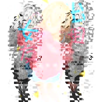 【電子書】出租女友 (20)