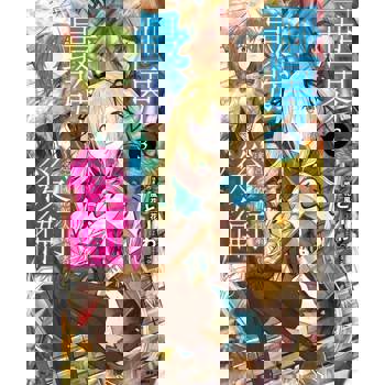 【電子書】世界最強後衛～迷宮國的新人探索者～(3)