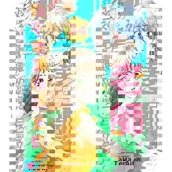 【電子書】老師，我不會讓你逃走的！(第34話)