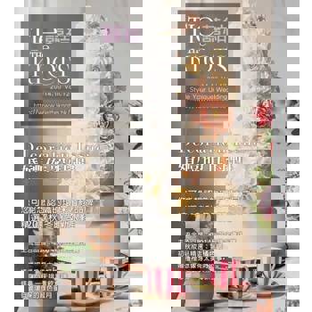 【電子書】囍結TieTheKnots 婚禮時尚誌 Vol.12