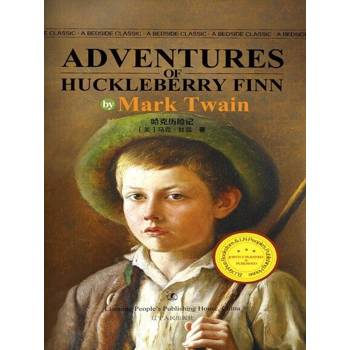 【電子書】Adventures of Huckleberry Finn