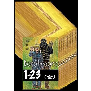【電子書】異獸魔都 1-23【套書】