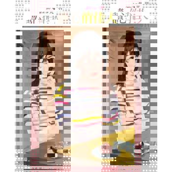 【電子書】讀心俏佳人～影子保鏢之火狐篇