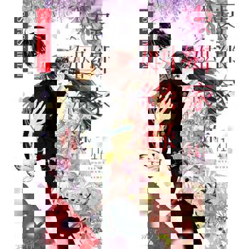 【電子書】東鄉家姻緣錄(第14話)