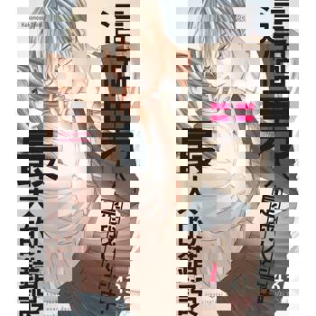 【電子書】這個男人是我人生中最大的錯誤(第43話)