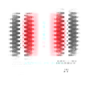 【電子書】拓寬心靈的紅線：會遇真實的自己、情感、醫治和信仰