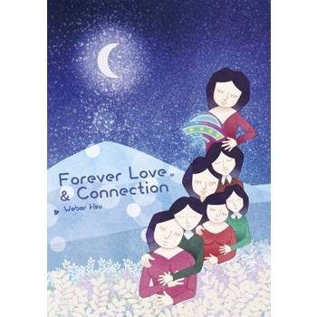 【電子書】Forever Love & Connection