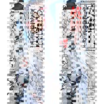 【電子書】英雄王，為了窮盡武道而轉生～而後成為世界最強見習騎士♀～(5)