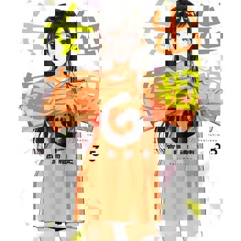 【電子書】出租女友 (35)