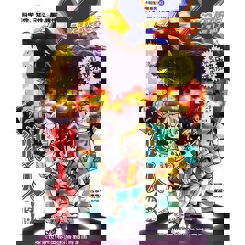 【電子書】X探险特工队之不明生物系列-狼人传说（简体版）