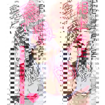 【電子書】相上先生是假的～被最討厭的青梅竹馬給擁抱了～ 7