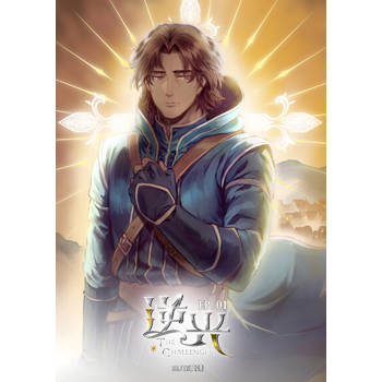 【電子書】逆光-EP01