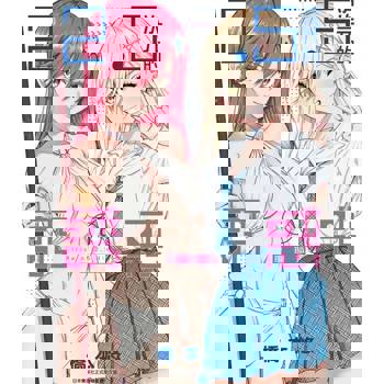 【電子書】2.5次元的誘惑(06)