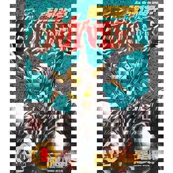 【電子書】強殖裝甲GUYVER (9)