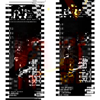 【電子書】La Vie 01月號/2019 第177期