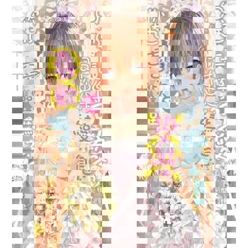 【電子書】只要長得可愛，即使是變態你也喜歡嗎？(14)