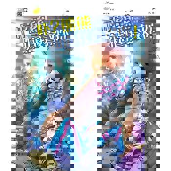 【電子書】魔豆棉花糖 16：吓？熊熊知道我喜欢你！(简体版)