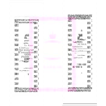 【電子書】英文除錯大師 I