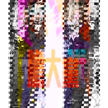 【電子書】膽大黨 (6)