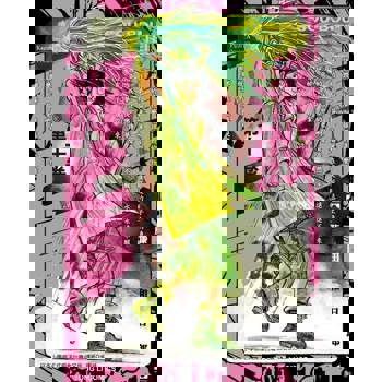 【電子書】摧毀双亡亭 (10)