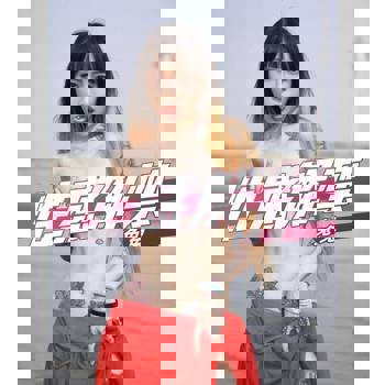 【電子書】性感解禁-兔兔