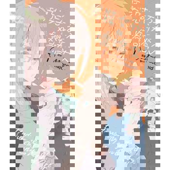 【電子書】男裝女孩與嬌嬌女 (1)