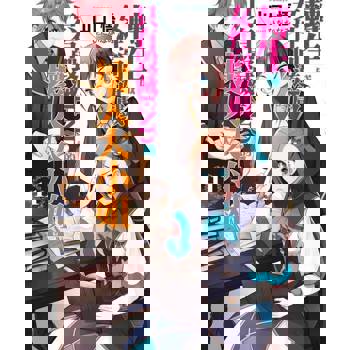 【電子書】轉生成女性向遊戲只有毀滅END的壞人大小姐(11)【含特別附錄】（小說）